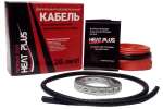 Нагревательный кабель Heat Plus (1200Вт)